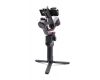 Стабилизатор 3-х осевой ручной DJI Ronin RS 3
