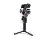Стабилизатор 3-х осевой ручной DJI Ronin RS 3