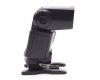 Фотовспышка Canon Speedlite 430EX II black