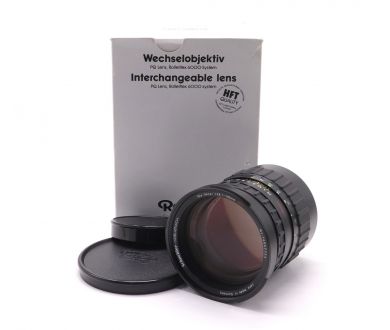 Schneider-Kreuznach Tele-Xenar 180mm f/2.8 HFT в упаковке