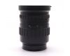 Schneider-Kreuznach Tele-Xenar 180mm f/2.8 HFT в упаковке