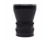 Объектив Carl Zeiss Distagon 40mm f/4 HFT for Rolleiflex 6008