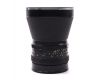 Объектив Carl Zeiss Distagon 40mm f/4 HFT for Rolleiflex 6008