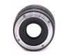 Sirui Nightwalker 24mm T1.2 S35 в упаковке