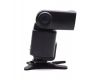 Внешняя фотовспышка Meike Speedlight MK430