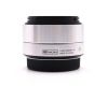 Sigma AF 30mm f/2.8 DN Art Micro 4/3 grey в упаковке