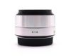 Sigma AF 30mm f/2.8 DN Art Micro 4/3 grey в упаковке