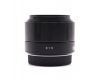 Sigma AF 19mm f/2.8 DN Art Micro 4/3 в упаковке