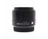 Sigma AF 19mm f/2.8 DN Art Micro 4/3 в упаковке