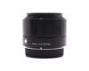 Sigma AF 19mm f/2.8 DN Art Micro 4/3 в упаковке