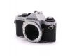 Пленочный фотоаппарат Pentax ME Super body