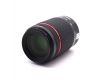 Pentax-DA HD 55-300mm f/4-5.8 ED WR в упаковке