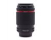 Pentax-DA HD 55-300mm f/4-5.8 ED WR в упаковке