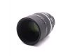 Объектив Nikon 105mm f/2D AF DC-Nikkor в упаковке