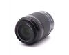 Samsung 50-200mm f/4-5.6 ED OIS II в упаковке