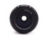 Samsung 50-200mm f/4-5.6 ED OIS II в упаковке