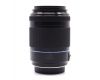 Samsung 50-200mm f/4-5.6 ED OIS II в упаковке