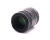 Pentax-D FA SMC Macro 100mm f/2.8 WR в упаковке