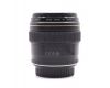 Светосильный объектив Canon EF 85mm f/1.8 USM