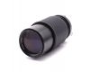 Объектив Tokina RMC 70-210mm f/4.5 EMZ For Nikon F