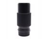 Объектив Tokina RMC 70-210mm f/4.5 EMZ For Nikon F