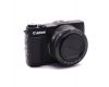 Камера Canon PowerShot G1 X Mark II в упаковке