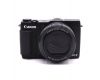 Камера Canon PowerShot G1 X Mark II в упаковке
