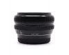 Цифровой объектив Fujifilm XF 18mm f/2 R X-Mount