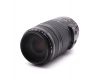 Canon EF 70-300mm f/4-5.6 IS USM в упаковке