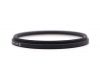 Светофильтр K&F Concept NANO-C Series HMC UV 58mm