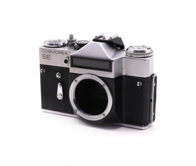 Редкий плёночный фотоаппарат Cosmorex SE body