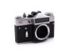 Редкий плёночный фотоаппарат Cosmorex SE body