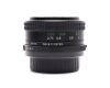 Объектив Promaster Spectrum 7 28mm f/2.8 MC Macro