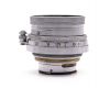 Объектив Summitar 50mm f/2 Ernst Leitz Wetzlar