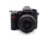 Камера Nikon D7000 kit (пробег 5100 кадров)