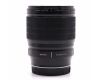 Объектив AstrHori 85mm f/1.8 Nikon Z в упаковке