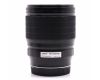 Объектив AstrHori 85mm f/1.8 Nikon Z в упаковке