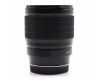Объектив AstrHori 85mm f/1.8 Nikon Z в упаковке