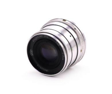 Индустар-26М П 2,8/50 М39 для фотоувеличителя