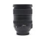Объектив резкий Nikon 18-200mm f3.5-5.6G ED AF-S VR DX Nikkor