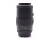 Объектив Pentax-FA SMC 70-200mm f/4-5.6 в упаковке