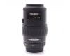 Объектив Pentax-FA SMC 70-200mm f/4-5.6 в упаковке