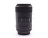 Sigma 105mm f/2.8 EX DG OS HSM Macro для Sigma SA