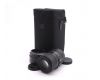Sigma 105mm f/2.8 EX DG OS HSM Macro для Sigma SA