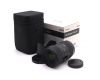 Объектив Sigma AF 18-35mm f/1.8 DC HSM Art Sigma SA в упаковке