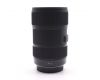 Объектив Sigma AF 18-35mm f/1.8 DC HSM Art Sigma SA в упаковке