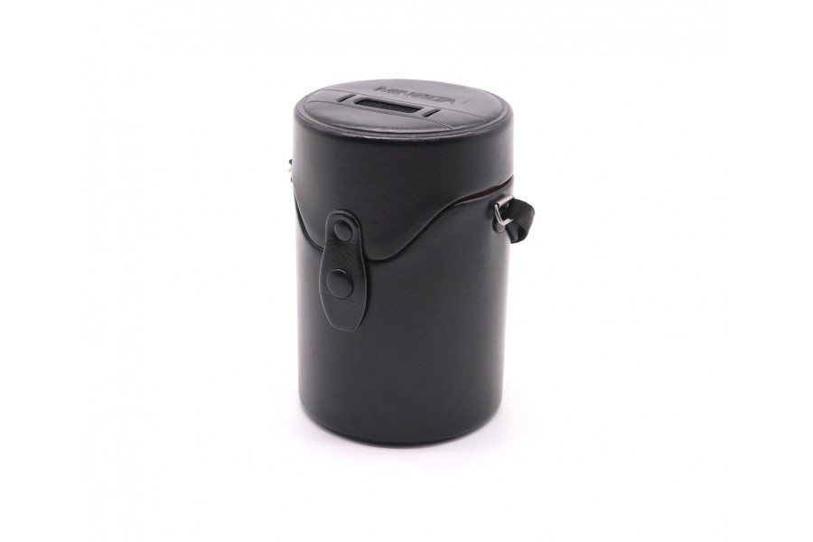 Фирменный тубус для хранения Minolta LH-1044