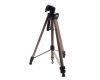 Напольный штатив-трипод ERA PRO ECSA-3570