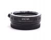 Адаптер Laowa 0.7x Focal Reducer (EF-L) в упаковке