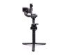 Трехосевой ручной стабилизатор DJI Ronin RS 4